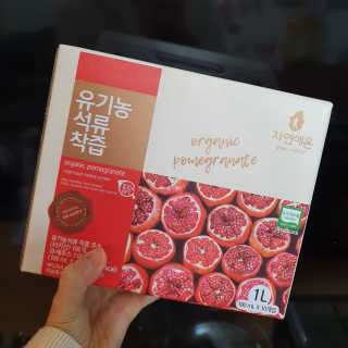 kijoco님이 올린 리뷰 사진 3