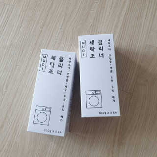 빵가게주인님이 올린 리뷰 사진 1