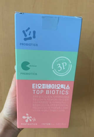 세유니님이 올린 리뷰 사진 2