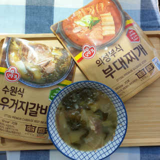 굿초님이 올린 리뷰 사진 3