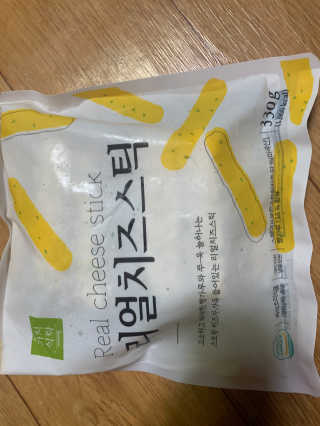 가치식탁 리얼치즈스틱, 리얼크림치즈볼 — 5점을 준 리뷰어가 2020년 8월 올린 사용 사진