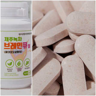 Jeni Thomas님이 올린 리뷰 사진 3