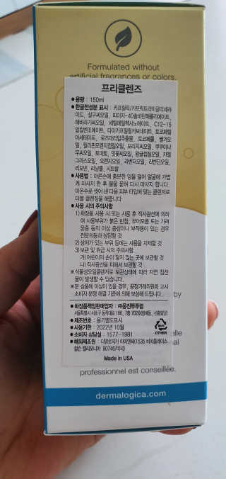 KanginLee님이 올린 리뷰 사진 4