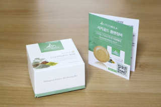 하울님이 올린 리뷰 사진 1