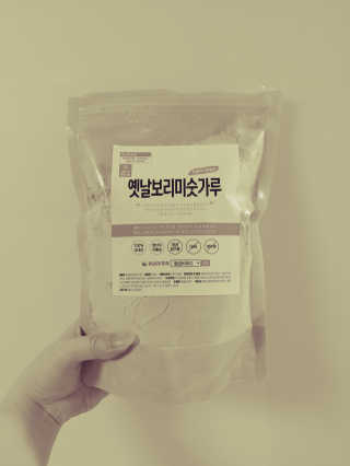 JinKim님이 올린 리뷰 사진 1