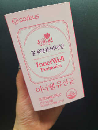 혀늬님이 올린 리뷰 사진 1