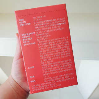이너뷰티템, 니몸내몸 ABC 콜라겐 젤리스틱 14포 — 5점을 준 리뷰어가 2020년 11월 올린 사용 사진