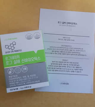 ***hi happy***님이 올린 리뷰 사진 1