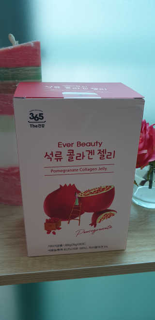 365더건강 에버뷰티 석류콜라겐 젤리 — 5점을 준 리뷰어가 2020년 6월 올린 사용 사진