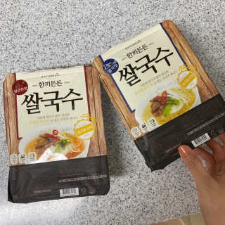 [네이처빌] 우리쌀로 만든 글루텐프리 컵쌀국수 — 5점을 준 리뷰어가 2020년 7월 올린 사용 사진