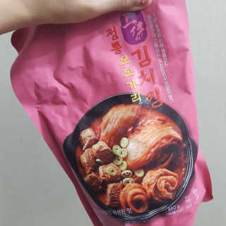 발랄써냐님이 올린 리뷰 사진 2