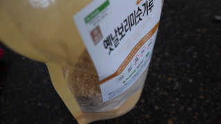 정경진님이 올린 리뷰 사진 1
