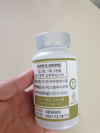 최강아키타견님이 올린 리뷰 사진 3