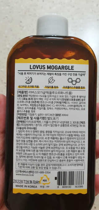 완이네님이 올린 리뷰 사진 3