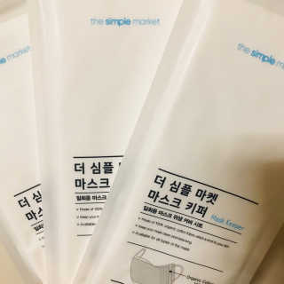 [더심플마켓] 마스크키퍼 — 3점을 준 리뷰어가 2020년 4월 올린 사용 사진