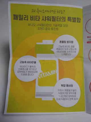 오란C파인님이 올린 리뷰 사진 2