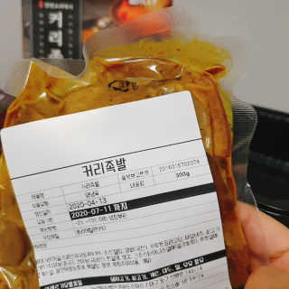 쿠로님이 올린 리뷰 사진 3