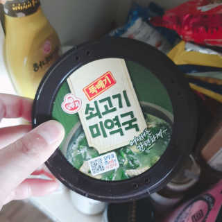 정혜님이 올린 리뷰 사진 2
