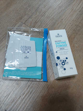 현민이엄마님이 올린 리뷰 사진 1