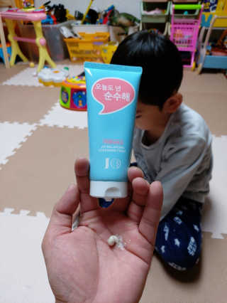 투유아빠님이 올린 리뷰 사진 3