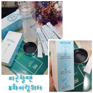 ♥️여봉달달달♥️님이 올린 리뷰 사진 1