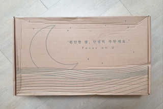 포유 메모리폼 경추베개 자모니베개 — 5점을 준 리뷰어가 2020년 9월 올린 사용 사진