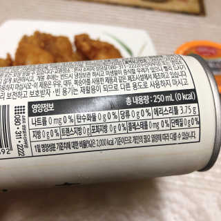 조아조아님이 올린 리뷰 사진 3