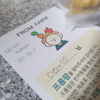 루비셀러님이 올린 리뷰 사진 4