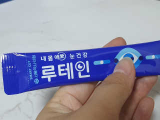 서울약사신협_내몸애눈건강루테인_2g x 50포 — 5점을 준 리뷰어가 2020년 9월 올린 사용 사진