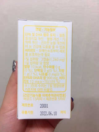 보밍님이 올린 리뷰 사진 2