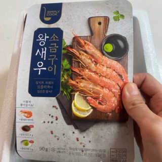 김영일님이 올린 리뷰 사진 3
