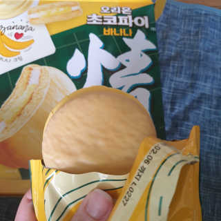 beaglelove님이 올린 리뷰 사진 2