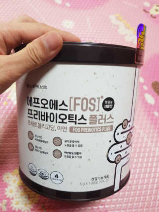 서울약사신협_FOS프리바이오틱스플러스쿠앤크_5gX100포 — 3.5점을 준 리뷰어가 2020년 5월 올린 사용 사진