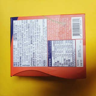 서울약사신협_쁘띠쁘띠타트체리콜라겐_20g x 14포 — 5점을 준 리뷰어가 2020년 12월 올린 사용 사진