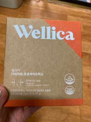 웰리카 다이어트 프로바이오틱스 — 5점을 준 리뷰어가 2020년 12월 올린 사용 사진