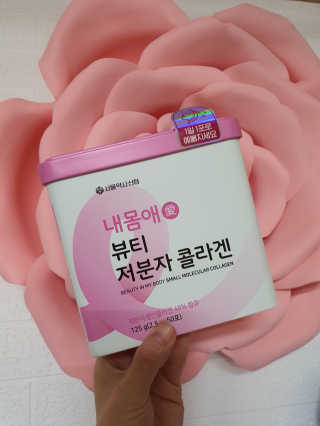 서울약사신협_내몸애뷰티저분자콜라겐_2.5g 50포 — 5점을 준 리뷰어가 2020년 4월 올린 사용 사진