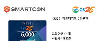 제이코님이 올린 리뷰 사진 1
