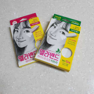 Ketchup님이 올린 리뷰 사진 1