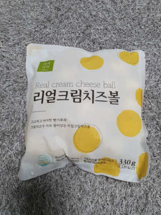 가치식탁 리얼치즈스틱, 리얼크림치즈볼 — 5점을 준 리뷰어가 2020년 5월 올린 사용 사진