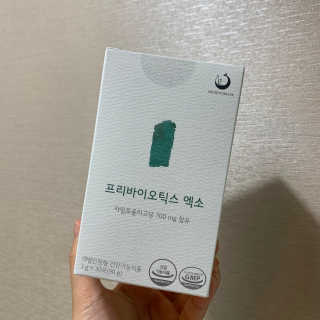 우랑님이 올린 리뷰 사진 2