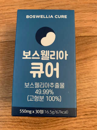 김봄쓰님이 올린 리뷰 사진 3
