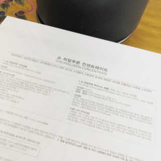 리니님이 올린 리뷰 사진 3