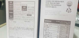 fall님이 올린 리뷰 사진 3