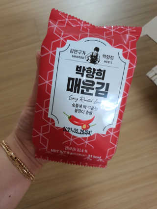 영이님이 올린 리뷰 사진 2