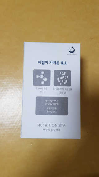 ***hi happy***님이 올린 리뷰 사진 2