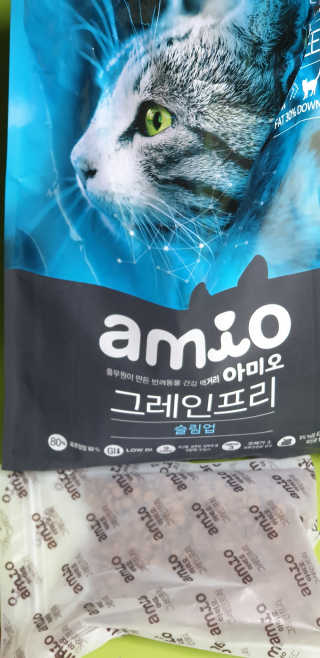 무ㅗ왜뭐님이 올린 리뷰 사진 1