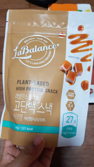 라발란스 플러스 고단백스낵 — 5점을 준 리뷰어가 2020년 6월 올린 사용 사진