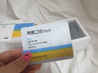 김은소닝님이 올린 리뷰 사진 3