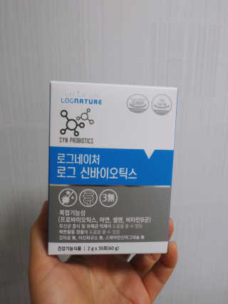 이린님이 올린 리뷰 사진 1