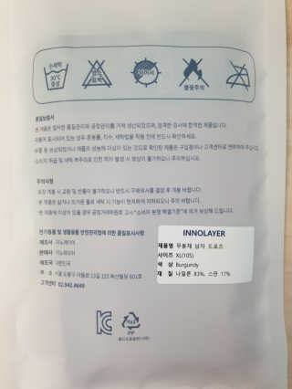 긍정미뇽님이 올린 리뷰 사진 2